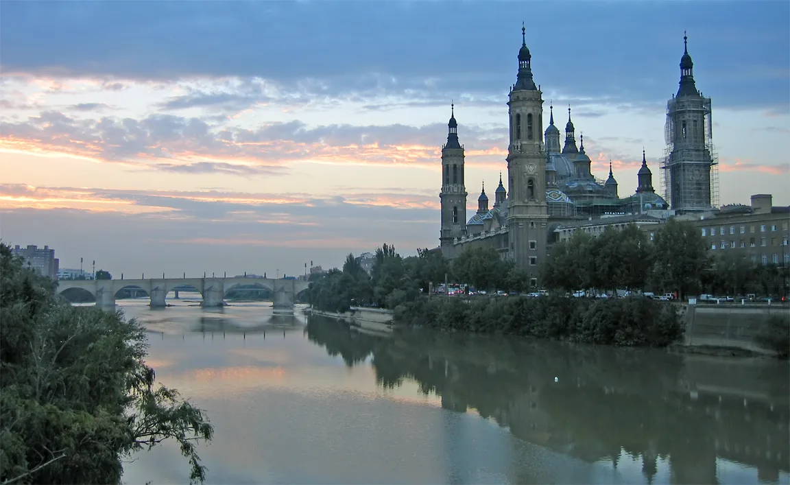 Basílica de Nossa Senhora do Pilar — foto 1